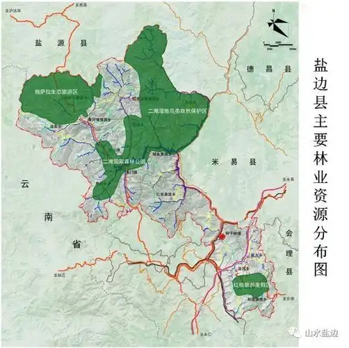 咱们盐边是如何在众多区,县中脱颖而出,获此殊荣的?