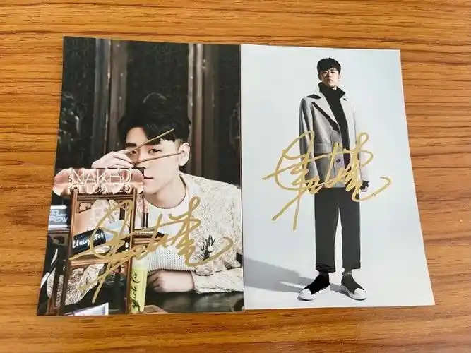 4月30日在评论区抽一人送张云雷签名照1张,小编包邮送到你家@小辫儿