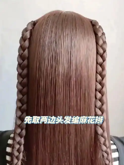 古风丸子头发型来喽78