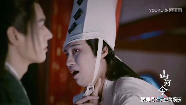 山河令十大恶鬼终于登场白无常出场就被秒杀