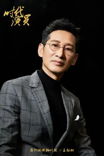 我们的街拍时刻 【时代与演员】专题 ——王劲松的街拍