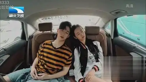 大家可以看看大华和陈都灵的cp开心一下