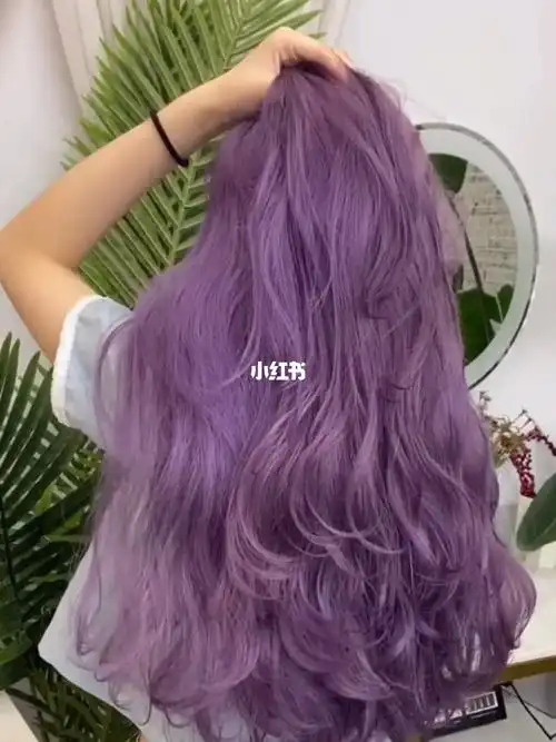 郑州维尔曼网红造型# 染完这个薄藤紫色