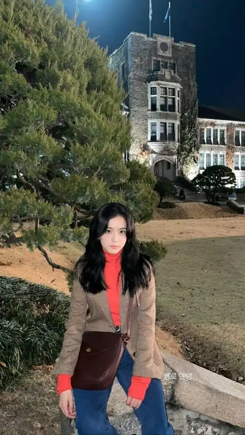 金智秀的那年今日