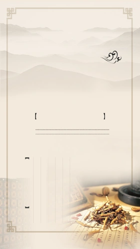 养生中医背景-中医养生背景图片-图司机