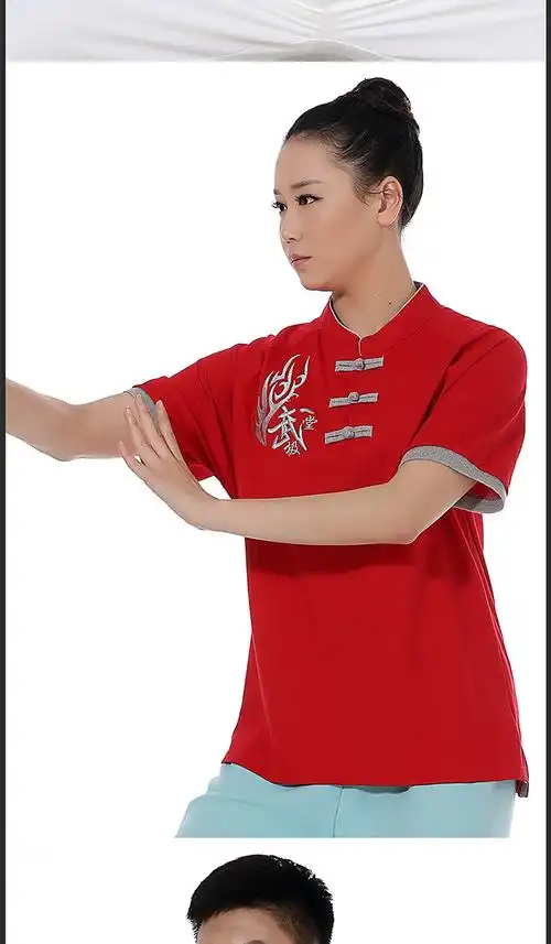 太极服女男太极t恤武术文化衫纯丝光棉长短袖上衣立领夏季红色灰边s