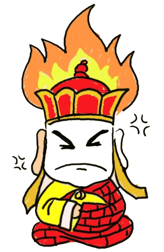 火冒三丈 (成语)