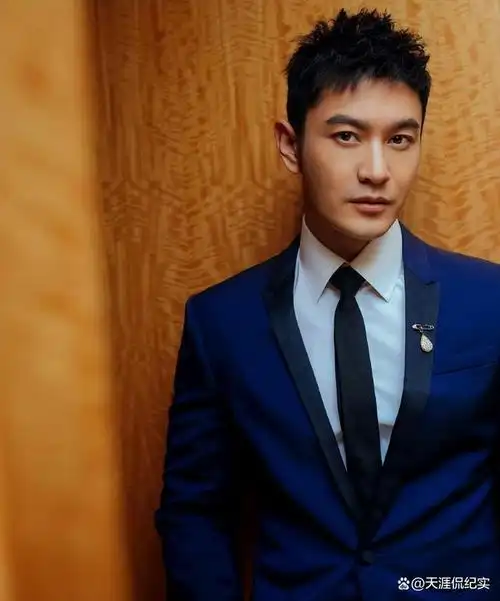 离婚一年后杨颖和黄晓明顶峰相见