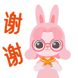 旗旗号巡洋舰新春表情包