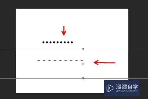 ps里面怎么画虚线?