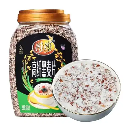 维维 即食纯燕麦片900g 早餐营养代餐麦片 速溶即食 冲饮代餐 中老年