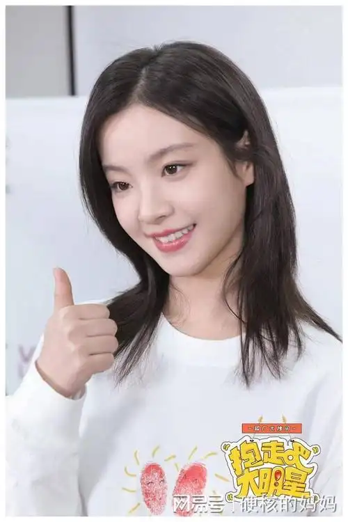 大明星彭昱畅李庚希虚心接受负面评价曾为电影去体验