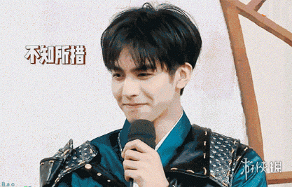 宋威龙表情包汇总 下一站是幸福宋威龙元宋表情包大全一览