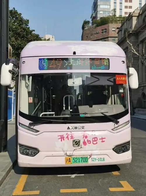 出发!春日坐上这辆"白玉兰"公交车,开启城市漫游之旅~|静安|威海路|终
