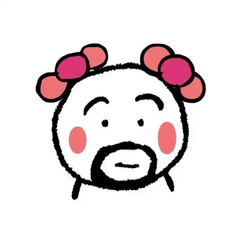 专注沙雕头像一百年