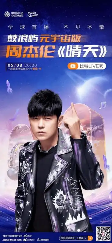 我的地盘mv(我的地盘mv穿帮)