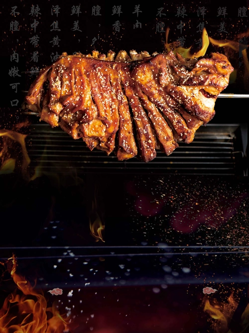 烧烤烤羊排美食宣传