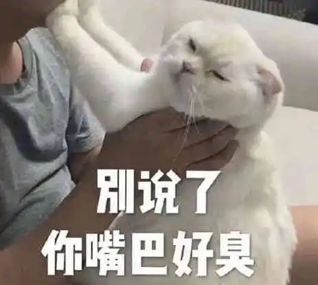 zero表情包 - 表情图