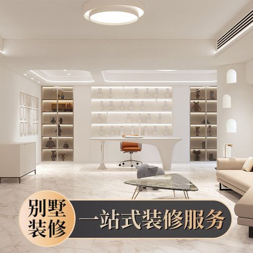 全国装修设计公司老房旧房二手房翻新改造新房装修设计全屋效果图