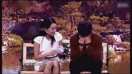 视频:开心麻花张小斐喜剧小品《相亲》