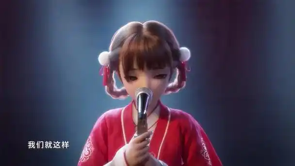 这位小姐姐不一样!汉服国风虚拟偶像《永远的十七岁》