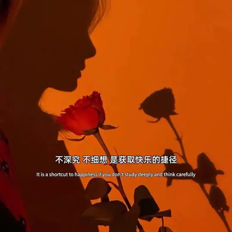 朋友圈文案背景图～ #背景图 #文案馆 #今日文案 #朋友圈 - 抖音