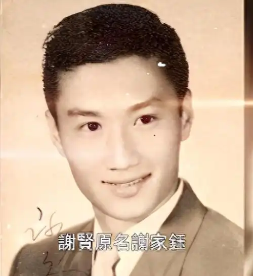 回顾谢贤:年近70岁时与20岁少女相恋,两千万分手费是否符合规律