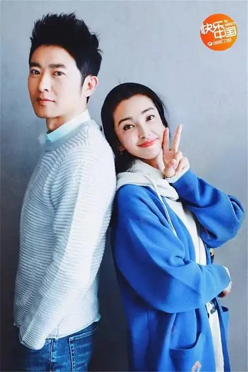 "老友"还是"损友"?看李冰冰,任泉如何玩转蘑菇屋