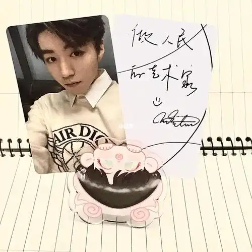 王俊凯自印小卡手写素材