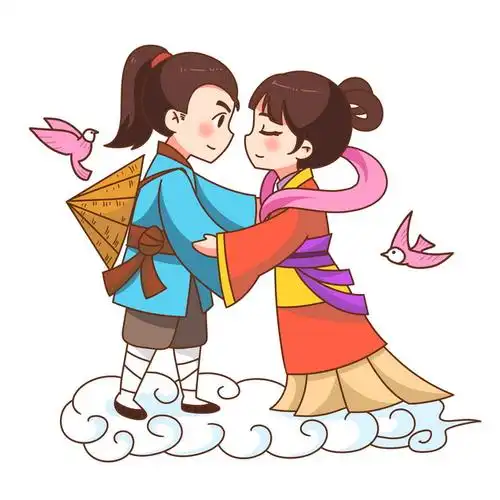 七夕节卡通牛郎织女相会874777png图片素材 - 设计盒子