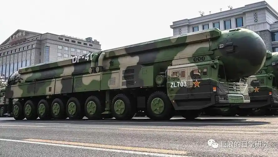 "东风"-41弹道导弹.