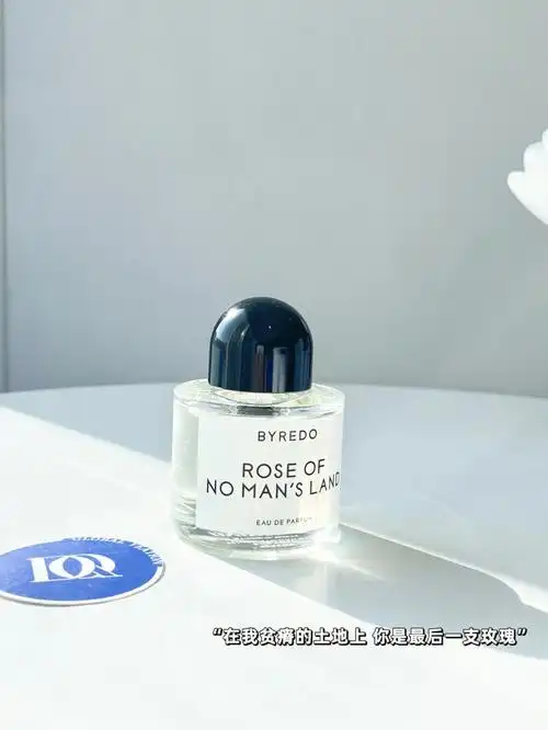 无人区玫瑰byredo08秋冬太适合拥有