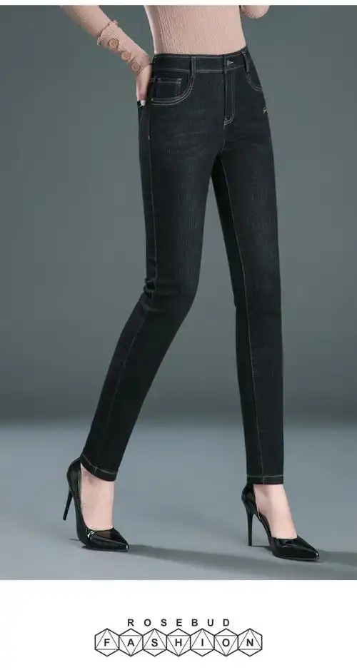 妈妈牛仔裤秋冬厚款高腰中年女裤弹力宽松黑色女士小脚裤显瘦大码黑色