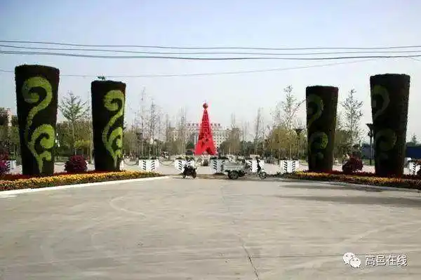 高邑上榜啦!首届河北省文明城市,城区和县城名单公布啦!