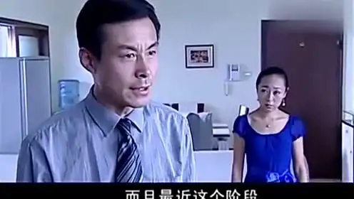 罪域:李子涛来到美女家,叮嘱美女要保密,原来是有这个秘密