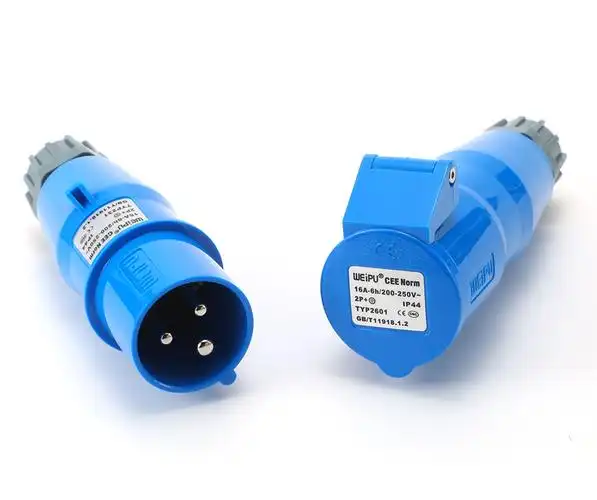 威浦工业插座插头连接器公母16a3灯光硅箱防水插头