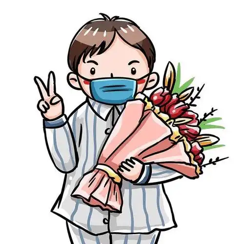 出院后衣服个人物品怎么处理