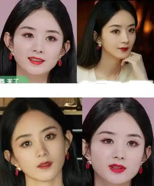 赵丽颖出镜间被截图,生图下暴露真实状态,33岁眼袋明显尽显老气_颖宝