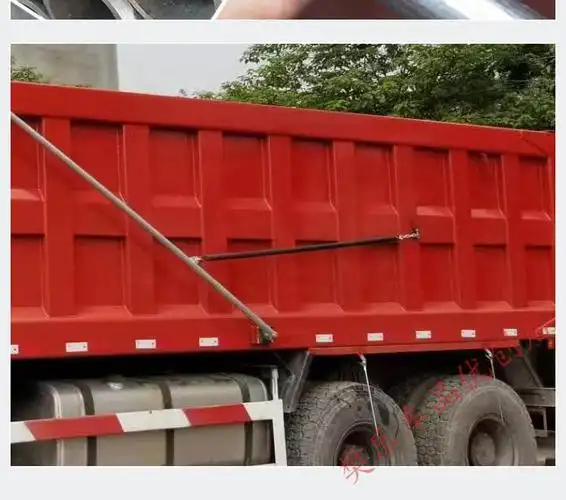 自卸车自动篷布机渣土车滚筒式甩杆货车电动伸缩篷布卷棚全套配件 6