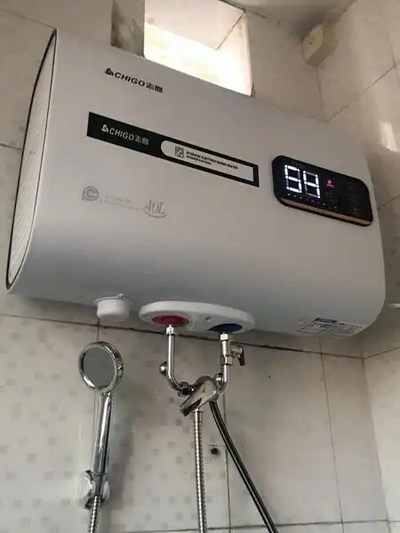 志高dszf-40d01扁桶电热水器