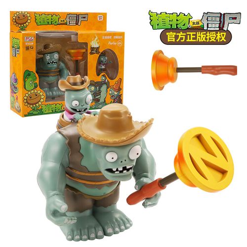 僵尸弹射动漫玩偶海盗船机甲橄榄儿童玩具回力车 h2802西部巨人僵尸