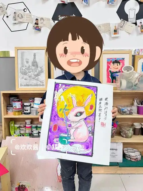 课程中秋04插画812岁