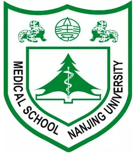 一,院系简介南京大学医学院的前身为中央大学医学院,创建于1935年