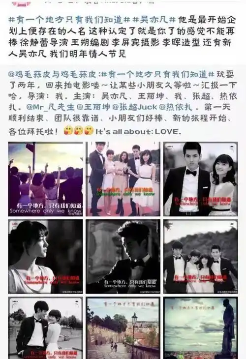 公司_宋茜_中国