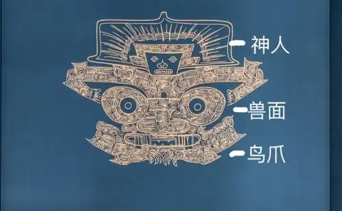 如何当上良渚文化的课代表这个展览告诉你