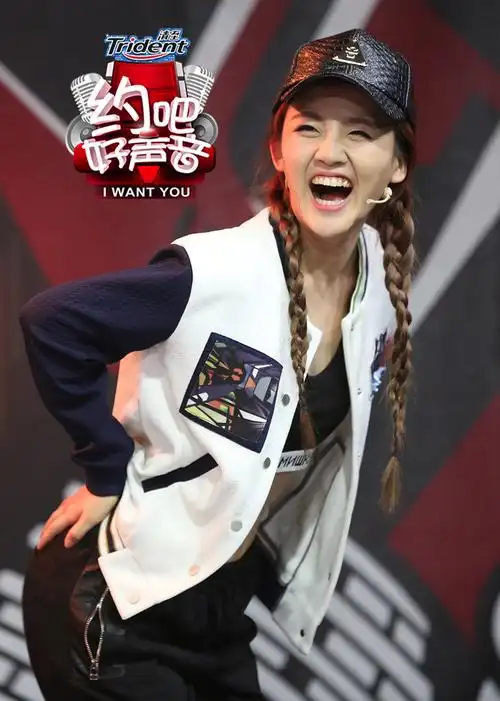 有料好声音 第2季