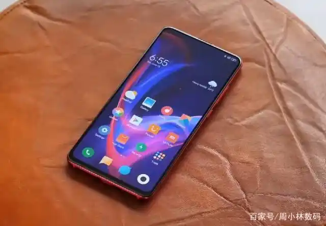 目前值得入手的骁龙855手机,使用三年都不卡顿,性能强悍