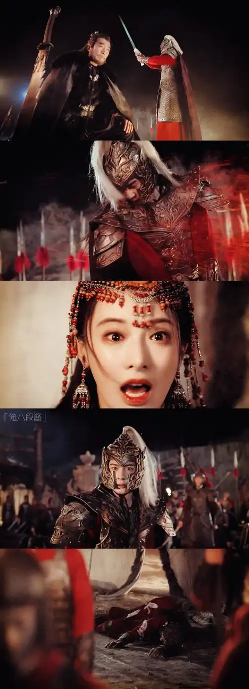 东宫 李承鄞 小枫