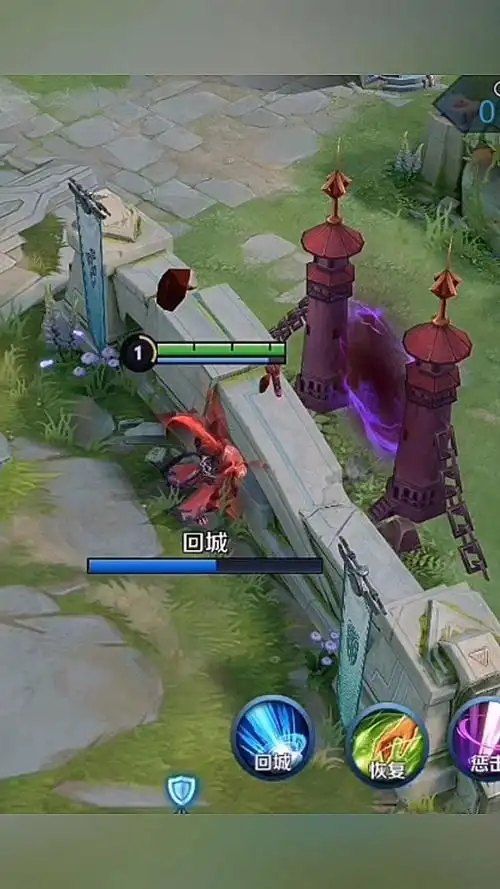 王者荣耀:回城也要有仪式感!