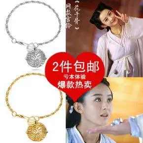 花千骨的铃铛简笔画步骤